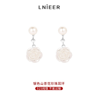 925纯银山茶花珍珠耳环女小众设计感高级耳钉2025年新款网红耳饰送女朋友老婆情人节七夕生日礼物