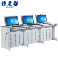 豫龙都翻转电脑桌三人张