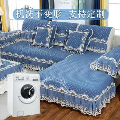 英仑风情全棉沙发垫套装沙发垫子布艺四季防滑坐垫四季贵妃垫子春夏季沙发套罩全包定制飘窗垫