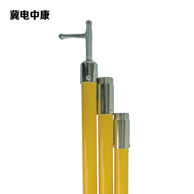 冀电中康 绝缘电工操作杆 220kV 4节6米 防雨 根