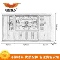 鸿业盛大 HY-1581 中四门书柜 办公室柜 文件柜 储物柜 木质资料柜