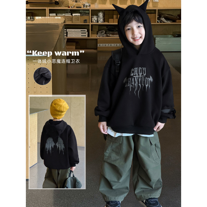 童酷男童冬款立体小角恶魔印花帅气连帽一体绒加厚儿童卫衣潮