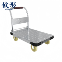 攸形小推车6寸个