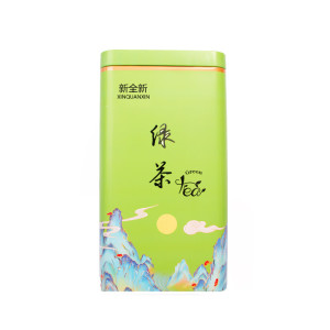 新全新云毫绿茶250g/罐