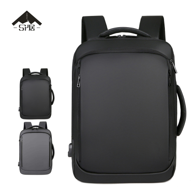 三人居 双肩包 SRJYY71 个