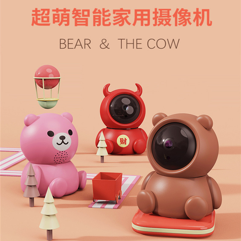 送7天循环监控录像卡 5g双频无线卡通wifi摄像头高清全彩夜视连手机