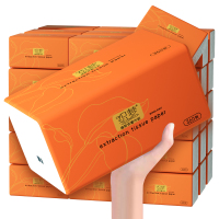 织梦 可湿水抽取式纸面巾4层90抽每包原生木浆抽纸纸巾实惠装餐巾纸家庭装纸抽卫生纸家用母婴可用 6包装