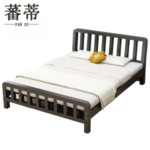 蕃蒂1.5m床+床垫套