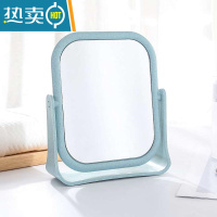 敬平防摔镜子 玻璃镜子新品复子双面旋转梳妆镜简约大号便携公主镜 方形蓝便携式用镜