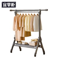 宜掌 柜 晾衣架