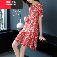 YIBUSHENG新款碎花女装连衣裙气质显瘦文艺减龄女士打底裙春季大码胖mm潮