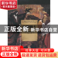 正版 血腥骑士 [美]格里格·凯斯[GregKeyes]著 重庆出版社