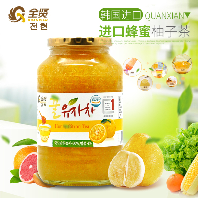 全贤蜂蜜柚子茶1kg冲饮罐装韩国原装进口冲泡水果茶饮品奶茶原料