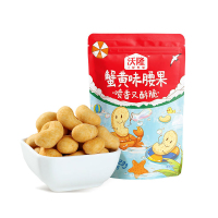 沃隆腰果蟹黄味120g 坚果休闲 零食脆皮 风味果仁 袋装坚果酥脆