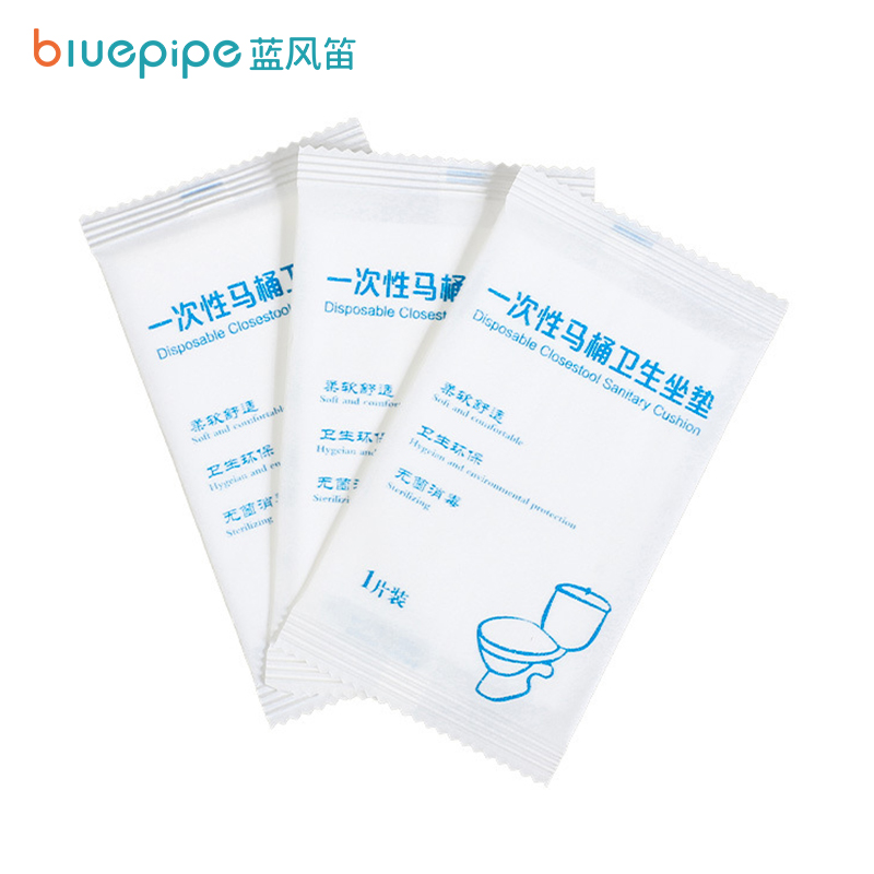 蓝风笛 一次性马桶垫 16g/包