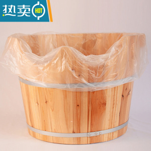 敬平木桶坐浴桶臀浴痔疮坐浴盆女士臀浴桶家用大人熏蒸桶洗屁股泡臀桶