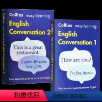 柯林斯轻松学英语口语会话2册 [正版]柯林斯轻松学英语口语会话1 英文原版 Collins Easy Learning