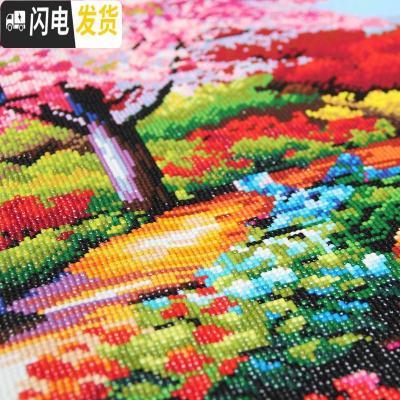 三维工匠钻石画满钻大幅2019新款梦幻仙居风景客厅贴砖大气 炫彩魔方+点钻[200*90厘米]多送钻量30满十字绣
