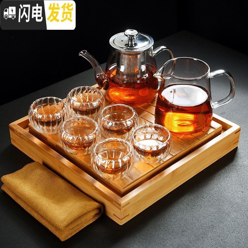 三维工匠透明玻璃茶具套装整套功夫大茶杯茶壶泡茶器竹茶盘 茶壶650+公杯350+6菊花杯+小四方砖盘+茶巾 8件
