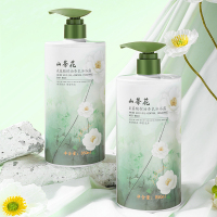 发际线粉-r7