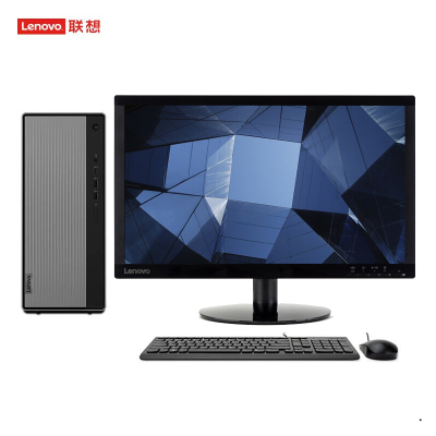 联想(Lenovo)天逸510Pro十代酷睿分体机台式电脑(i3-1010016G1TWIFI集显定制)19.5英寸显示器商务办公学习个人家用企业采购台式机