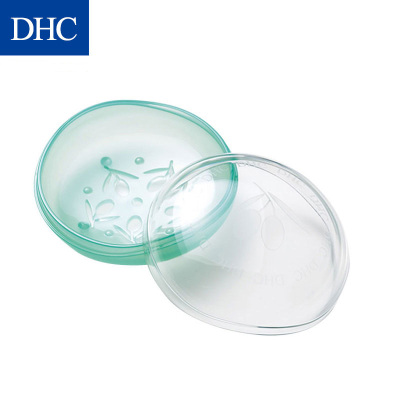 DHC橄榄皂盒直径82mm圆形洁面皂通用皂盘皂托带盖防水简约设计