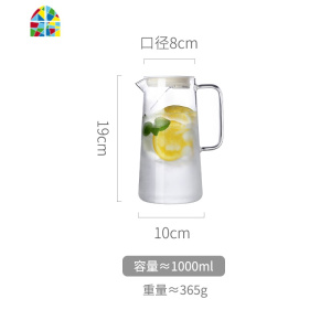 ins可高温玻璃冷水壶日式家用创意北欧凉水杯套装饮料凉茶壶容器 FENGHOU 单壶1L+2杯+茶盘凉水壶
