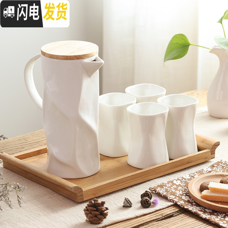 三维工匠客厅水杯套装带托盘简约家用6只装茶具耐热陶瓷大容量凉水壶水具 1壶配4杯竹盘