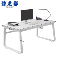 豫龙都 办 公桌1.4m张