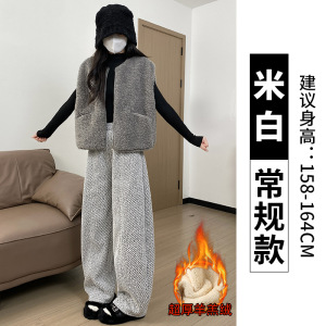 羊羔绒毛呢裤女秋冬季加厚保暖棉裤外穿小个子加绒香蕉阔腿裤_910_608