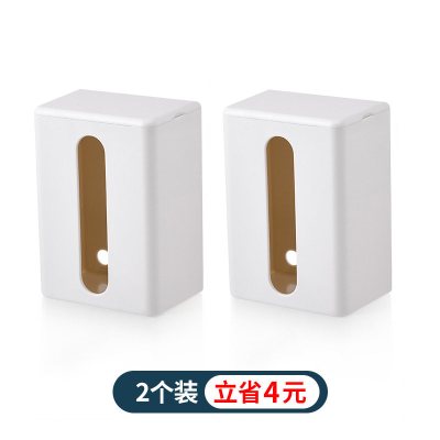 厨房纸巾架墙上壁挂式闪电客家用创意餐巾抽纸盒卫生间多功能厕所纸巾盒特惠-象牙白(2个装)