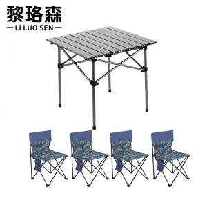 黎珞森