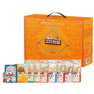三只松鼠坚果礼盒1260g颗粒饱满ZP0024(包装随机)