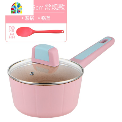 宝宝辅食锅煎煮一体锅多功能煮粥泡面不粘锅婴儿小奶锅汤锅 FENGHOU 粉色煎锅+粉色煮锅+锅盖+蒸屉+硅胶勺