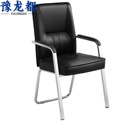 豫龙都 办公椅皮面把