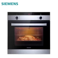 西门子 HB013FBS0W 旋钮式烘焙66L黑色嵌入式电烤箱 不锈钢管加热