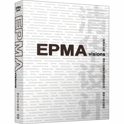 醉染图书EPMA visions:清华大学建筑学院国际班作品9787302554950