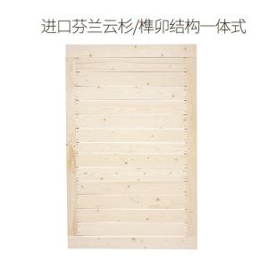 森美人实木床板松木1.2米宜家儿童上下铺高低床1.8米排骨架90cm床板
