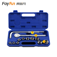 具非凡 工具套装 13PCS套