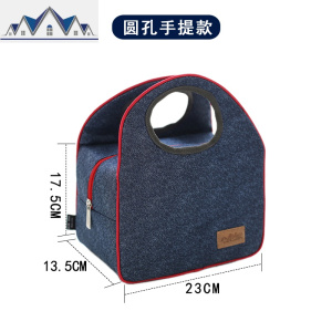 加厚饭盒袋子装带饭的便当妈咪手提包大号防水铝箔圆形保温桶碗兜 三维工匠收纳袋