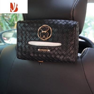 三维工匠扶手箱抽纸盒挂式金属花网红气质高级女感座椅车内汽车纸巾抽纸盒 黑编织包 黑小熊