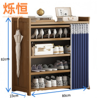 烁恒 鞋架 五层80*23*82 个