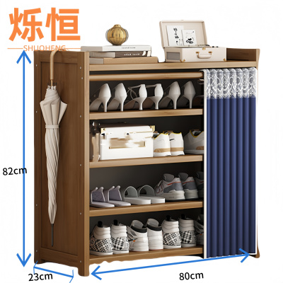 烁恒 鞋架 五层80*23*82 个