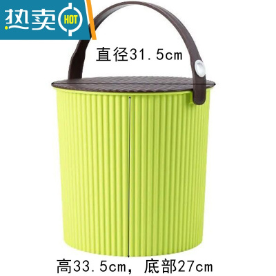 敬平水桶凳塑料可坐家用钓鱼桶手提洗澡桶幼儿园收纳桶带盖加厚大号 果绿配啡加大号20L(加厚1250克)