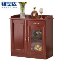 铭思达茶水柜80cm台