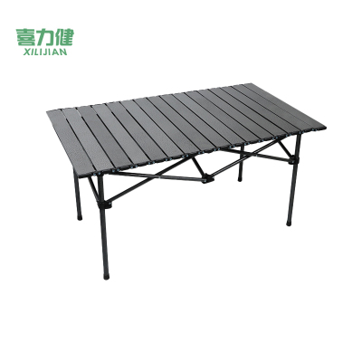 喜力健 户外便携折叠桌椅 黑色CZ95*57*50CM 个