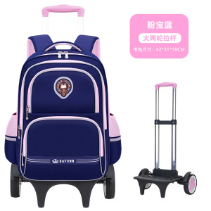 26新款小学生拉杆书包女2-3-6年级儿童双肩背包可拆卸防水大容量