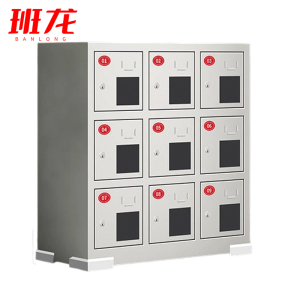 班龙工具充电柜BL-9台