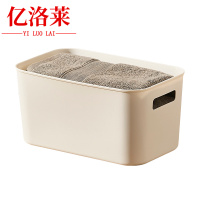 亿洛莱 塑料箱 28.5*17.4*14.3cm 个