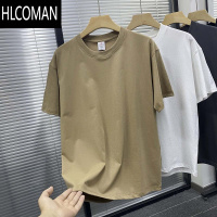 HLCOMAN230克重!50支!精梳面料!夏款男士圆领纯色百搭短袖T恤